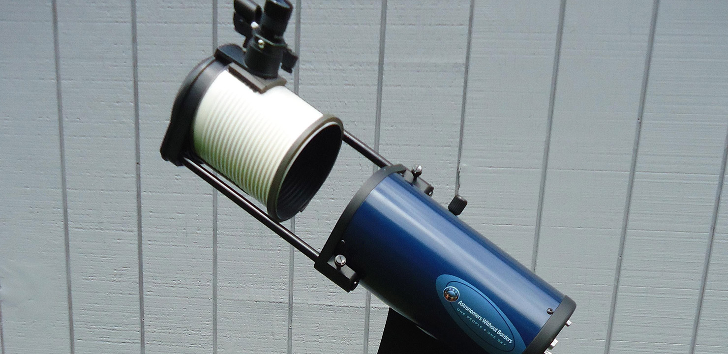 Telescope Loan Program