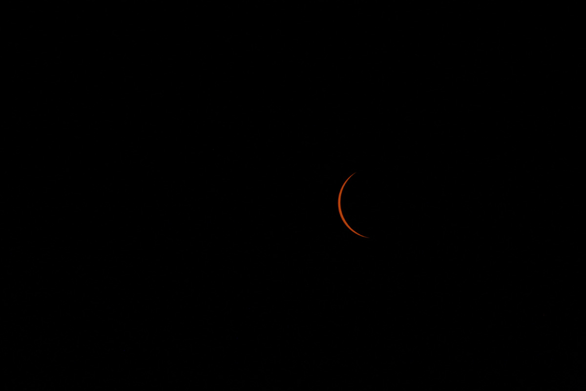 Partial Eclipse - August 21, 2017